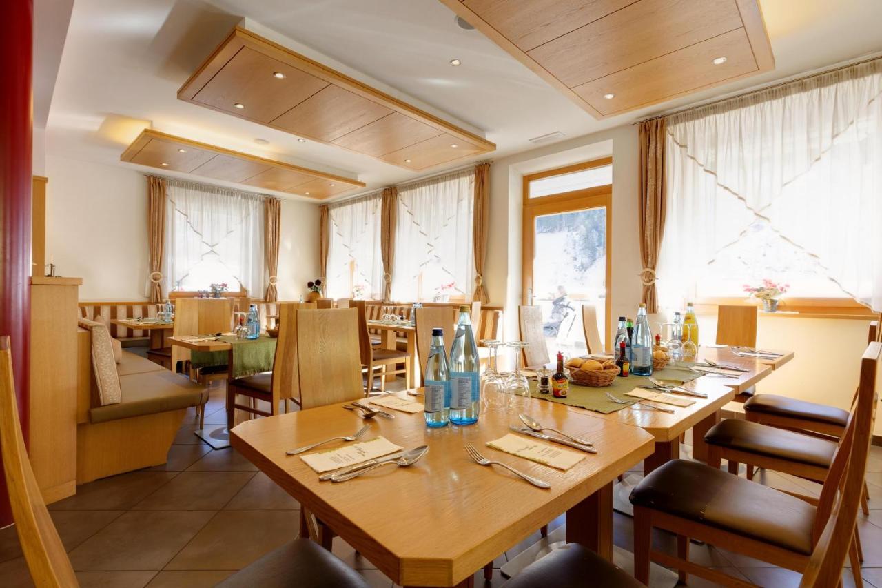 Hotel Pfandleralm San Martino In Passiria  Extérieur photo